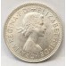 AUSTRALIA 1959 . ONE 1 SHILLING